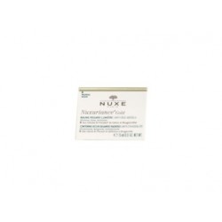 NUXURIANCE GOLD® BAUME REGARD LUMIERE 15ML NUXE