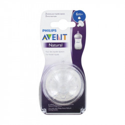 AVENT Sucette silicone Aérée Plus18mois Décor x2 - Archange-pharma