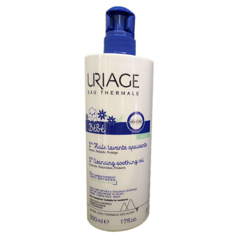 Huile Lavante Apaisante Bébé Xémose 500mL Uriage