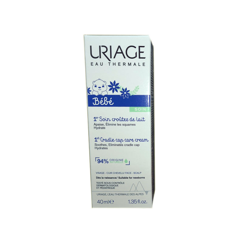 URIAGE BEBE 1er SOIN CROÛTES DE LAIT 40ML URIAGE BEBE 1er SOIN CROÛTES DE LAIT 40ML