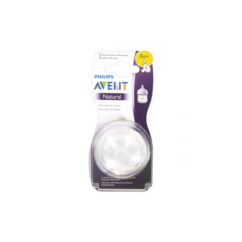 NATURAL TETINES SILICONE X2 à DEBIT MOYEN NOUVEAU NÉ 0+ MOIS AVENT NATURAL TETINES SILICONE X2 à DEBIT MOYEN NOUVEAU NÉ 0+ MOIS AVENT