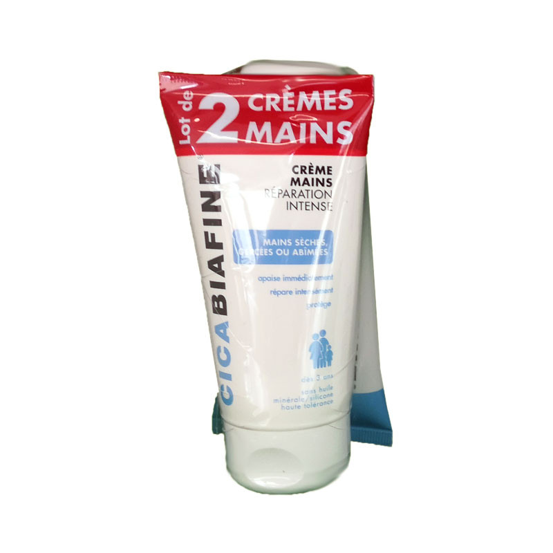 CICABIAFINE CREME MAINS REPARATION INTENSE LOT 2 X 75ML BIAFINE CICABIAFINE CREME MAINS REPARATION INTENSE LOT 2 X 75ML BIAFINE