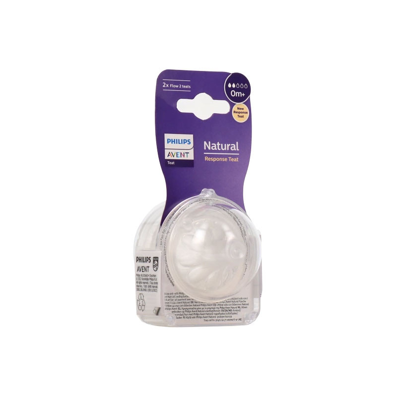 AVENT TETINES SILICONE DEBIT NOUVEAU-NE X2 0 MOIS NATURAL - 51394