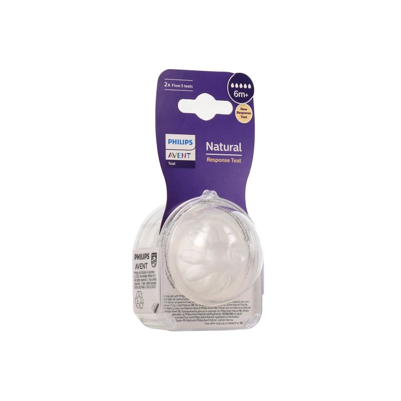 NATURAL TETINES SILICONE X2 à DEBIT 5 - 6 MOIS+ AVENT NATURAL TETINES SILICONE X2 à DEBIT 5 - 6 MOIS+ AVENT