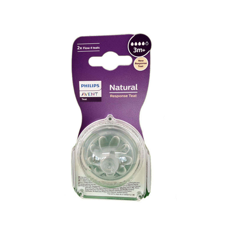 NATURAL TETINES SILICONE X2 DEBIT 4 - 3mois+ AVENT